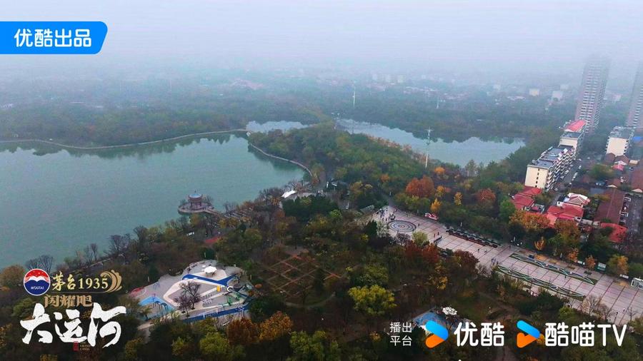 州：武术杂技的传奇江湖运河滋养的文化宝库冰球突破豪华版《闪耀吧！大运河》探秘沧(图5)