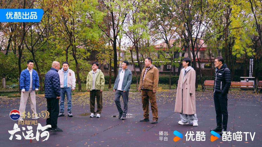 州：武术杂技的传奇江湖运河滋养的文化宝库冰球突破豪华版《闪耀吧！大运河》探秘沧(图6)