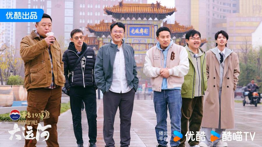 州：武术杂技的传奇江湖运河滋养的文化宝库冰球突破豪华版《闪耀吧！大运河》探秘沧(图7)