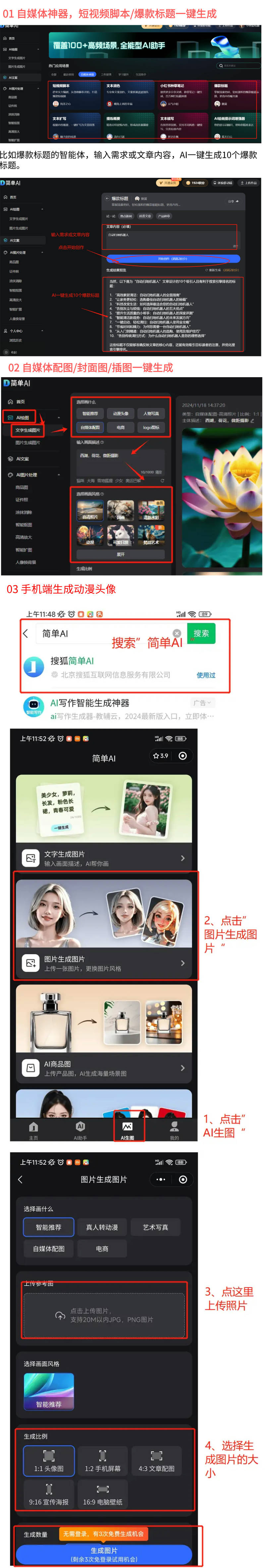 口腔清洁工具销售榜单：热卖品牌TOP10冰球突破游戏网站抖音2025年2月牙刷(图1)