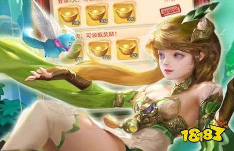 2025苹果十大破解软件网站 18183手机游戏网冰球突破豪华版appios最全的破解软件网站推荐(图7)