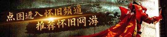 为什么金价越来越低明明都没什么刷子了冰球