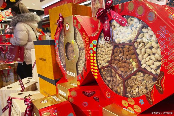 六款贴心礼品助您传递温暖关怀。冰球突破豪华版app新春佳节(图4)