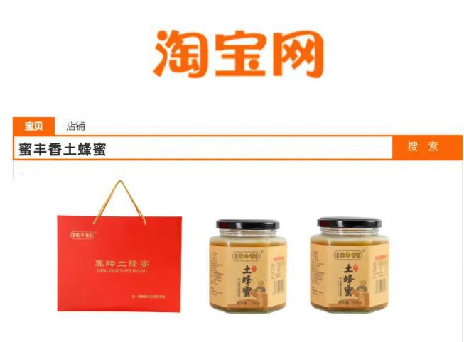 六款贴心礼品助您传递温暖关怀。冰球突破豪华版app新春佳节(图3)
