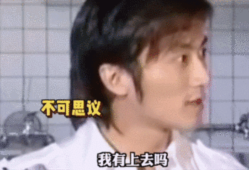 给港圈“雄竞”跪了！冰球突破网站简直要(图3)