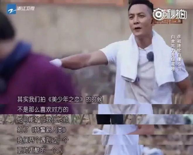 给港圈“雄竞”跪了！冰球突破网站简直要(图4)