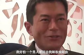 给港圈“雄竞”跪了！冰球突破网站简直要(图7)