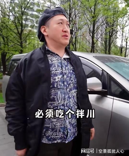 肥胖满脸皱纹不敢认在张译手下打工冰球突破演员赵龙豪现状曝光身材(图8)