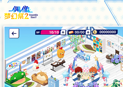 像梦幻祭2最新版冰球突破游戏偶(图1)