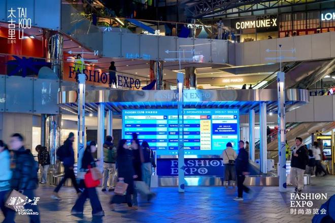 序章已启美妆、香氛与腕表共赴闪耀时刻冰球突破爆百万大奖“伊”手快报 节庆(图5)