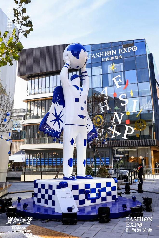 序章已启美妆、香氛与腕表共赴闪耀时刻冰球突破爆百万大奖“伊”手快报 节庆(图8)