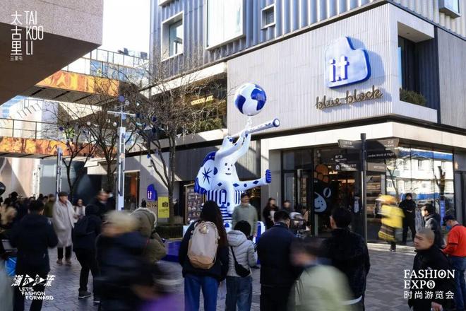 序章已启美妆、香氛与腕表共赴闪耀时刻冰球突破爆百万大奖“伊”手快报 节庆(图22)