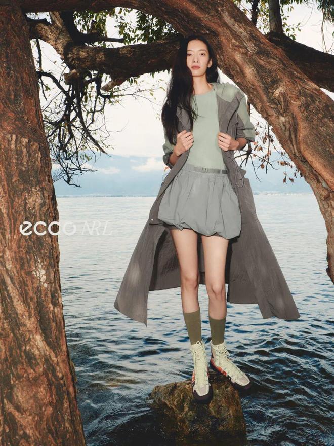 序章已启美妆、香氛与腕表共赴闪耀时刻冰球突破爆百万大奖“伊”手快报 节庆(图28)