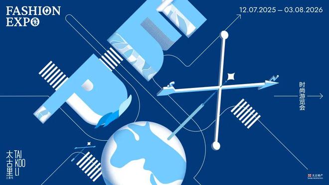 序章已启美妆、香氛与腕表共赴闪耀时刻冰球突破爆百万大奖“伊”手快报 节庆(图29)