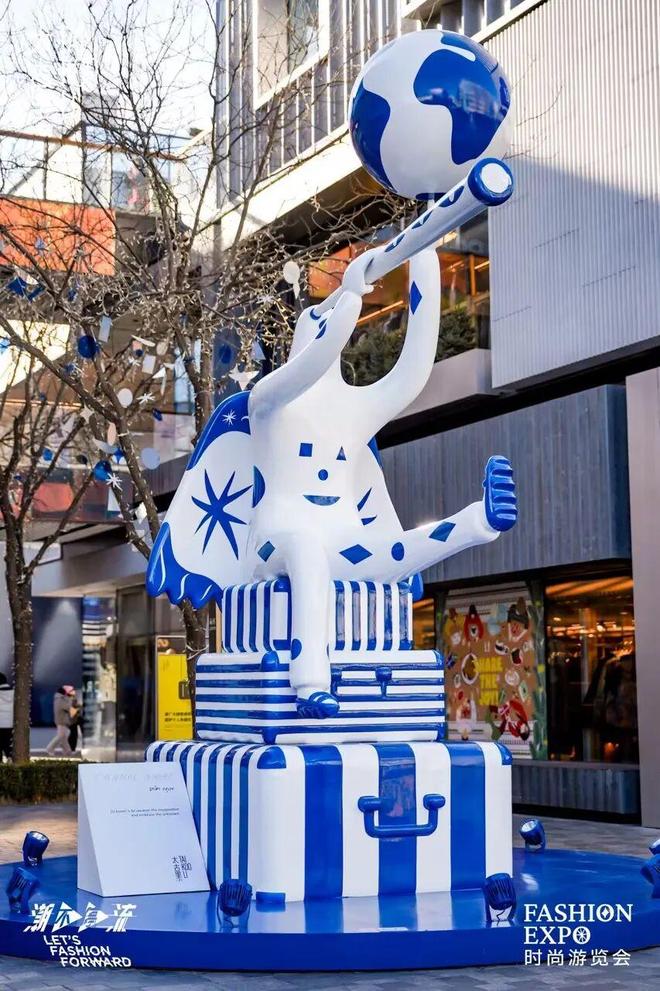 序章已启美妆、香氛与腕表共赴闪耀时刻冰球突破爆百万大奖“伊”手快报 节庆(图31)